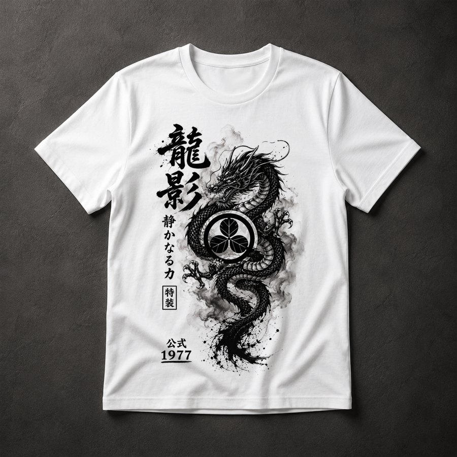 Camiseta Dragão Japonês